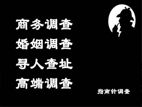 伊通侦探可以帮助解决怀疑有婚外情的问题吗